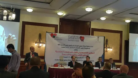 مؤتمرات علمية