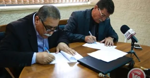 زيارات ميدانية (مثال)