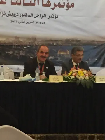 مؤتمرات علمية